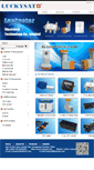 Mobile Screenshot of luckysat.com